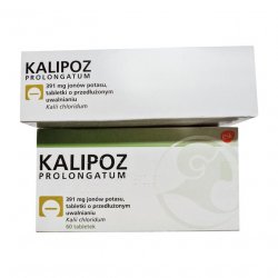 Калипоз пролонгатум (аналог Кальдиум) таблетки 750 мг (391 мг К ) №60 в Хасавюрте и области фото