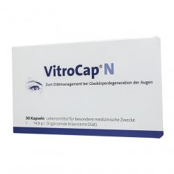 Витрокап капс. для зрения (Vitrocap N) №30 в Хасавюрте и области фото