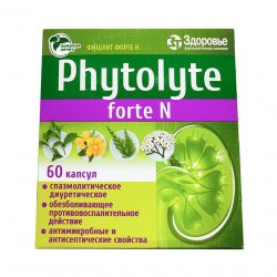 Фитолит форте Н (Phytolyte Forte N) капсулы №60 в Хасавюрте и области фото