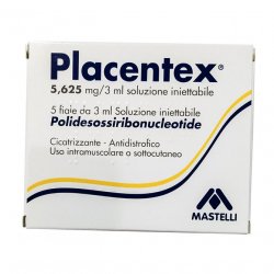 Плацентекс (старое назв. Плацентекс Интегро) 5,625мг / 3мл уколы №5 в Хасавюрте и области фото