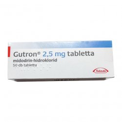 Гутрон (Gutron, Мидодрин) 2,5 мг таб. №50! в Хасавюрте и области фото