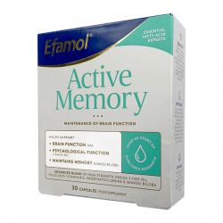Эфамол Брейн Мемори Актив / Efamol Brain Active Memory капсулы №30 в Хасавюрте и области фото
