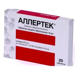 Аллертек таб. 10 мг N20 в Хасавюрте и области фото