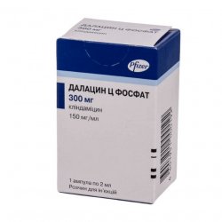 Далацин Ц фосфат р-р д/в/в и в/м введения 300 мг/2мл амп. 1шт в Хасавюрте и области фото