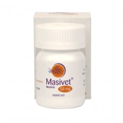 Масивет (Masivet) таблетки вет. 50мг №30 в Хасавюрте и области фото