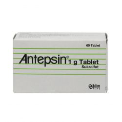 Антепсин (аналог Вентер) 1 г таблетки №60 в Хасавюрте и области фото