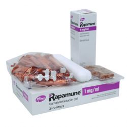Рапамун (Сиролимус) р-р д/приема внутрь 1 мг/1 мл фл. 60мл в Хасавюрте и области фото