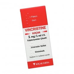 Винкристин р-р для инъекций 1 мг/1 мл 1мл в Хасавюрте и области фото