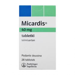 Микардис 40 мг таб. №28 в Хасавюрте и области фото