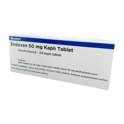 Эндоксан таб. 50 мг №50 в Хасавюрте и области фото