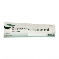 Дактарин 2% гель (Daktarin) для полости рта 40г в Хасавюрте и области фото