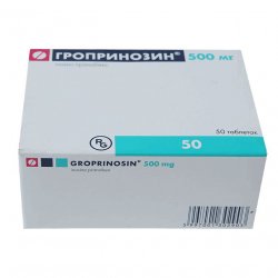 Гроприносин (Изопринозин) таблетки 500мг №50 в Хасавюрте и области фото