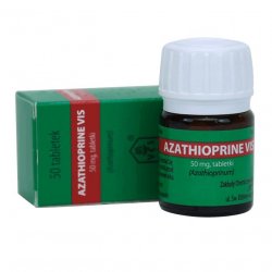 Азатиоприн (Azathioprine) таб 50мг N50 в Хасавюрте и области фото
