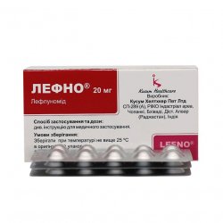 Лефно (Лефлуномид) таблетки 20мг N30 в Хасавюрте и области фото
