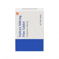 Валтрекс (Вальтрекс) таблетки 500 мг N42 в Хасавюрте и области фото